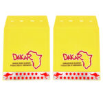 SUV Mud Flaps 2 pcs - Image 2