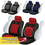 Seat Covers Front Set Universal Fit with Detachable Head (Fabric) XDC 2 pcs Airbag Compatible - Image 2