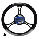 Steering Wheel Cover Onyx Metagalaxy - 38cm PU Leather - Image 2