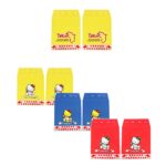 SUV Mud Flaps 2 pcs