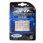 Λάμπα πλαφονιέρας με 20 LED, 35x50 mm, μπλε 1 τεμ