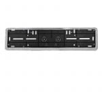 Πλαίσιο Πινακίδας Χρωμίου Κουμπωτή