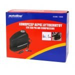 Τρόμπα Αυτοκινήτου 12V 250PSI - Image 5