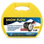 Αλυσίδες SNOW FLOW 12mm KN100