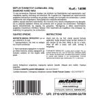 FLAMINGO ΚΕΡΙ ΑΥΤΟΚΙΝΗΤΟΥ CARNAUBA 200gr - Image 4