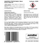 FLAMINGO Σαμπουάν Αυτοκινήτου - 500ml - Image 2
