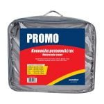 Κουκούλα Μηχανής Top Cover PROMO M - Image 2