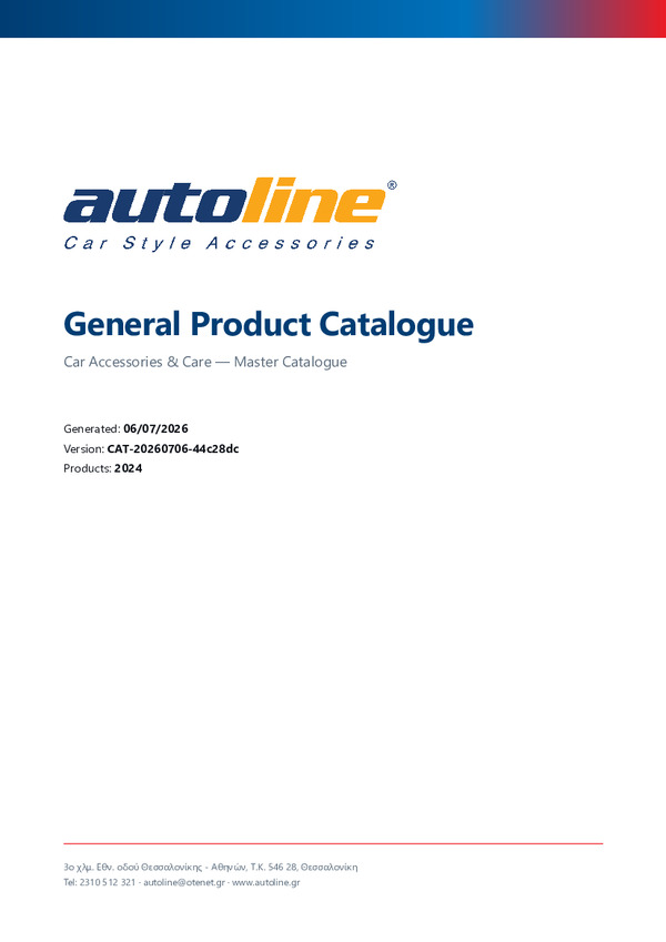 General Product Catalogue